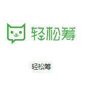 阿拉善机房客户医疗行业