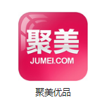 阿拉善机房电商托管