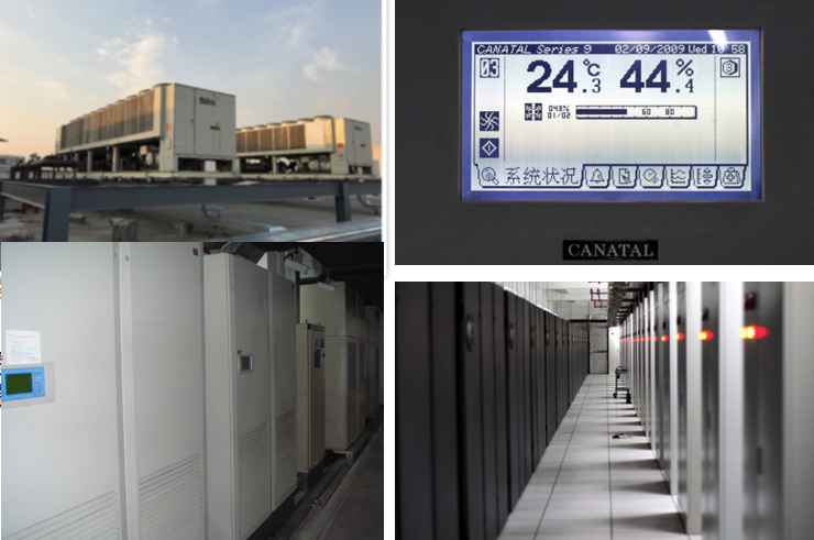 阿拉善机房制冷